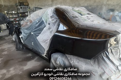 قیمت صافکاری کاپوت سمند صافکاری کاپوت سمند